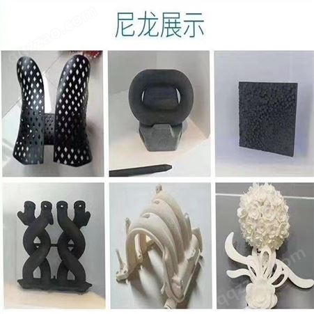 博通三维 无锡3D打印 江阴手板模型3d打洗印 上海3D打印模型