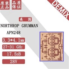 原装 APN248 NORTHROP GRUMMAN 功率放大器