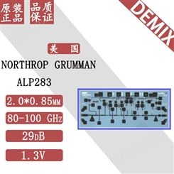 原装 ALP283 NORTHROP GRUMMAN 功率放大器
