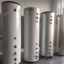 空气能盘管换热水箱空气能保温水箱格力空气能沃茨水箱