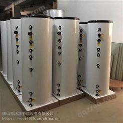 沃茨燃气壁挂炉盘管换热水箱2019新款水罐贵州暖通水箱
