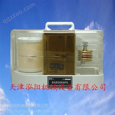 DYJ1-2空盒式气压记录仪适用范围 气压表用途