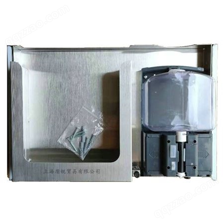 镜后自动感应皂液器工程专用批发价格 不锈钢感应皂液器