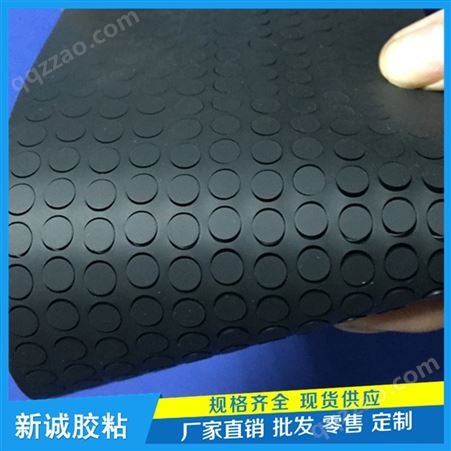 电位器硅胶脚垫开关防水垫圈环保硅胶垫片厂家规格定制