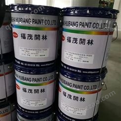 西藏PPG油漆合理价格合理