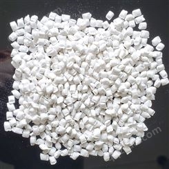 碳酸钙母粒400目高白度碳酸钙填充母粒