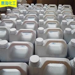 河南色精厂家批发供应高浓度油性色精Y-21黄色精 耐高温色精染料