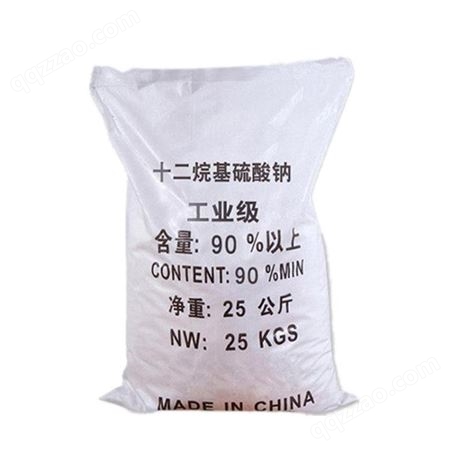 厂价直供k12粉 发泡粉K12粉十二烷基硫酸钠表面活性剂乳化剂