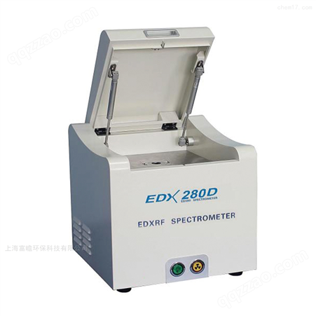 EDX280D 正比计数盒-能量色散X荧光测金仪