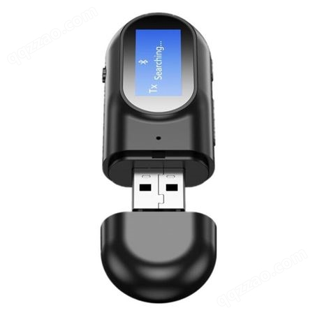 新款可视显示蓝牙5.0二合一音频接收发射USB插口免提通话