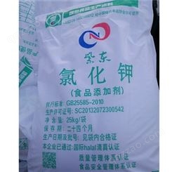 优质食品级标准生产 江苏紫东 食品级标准生产