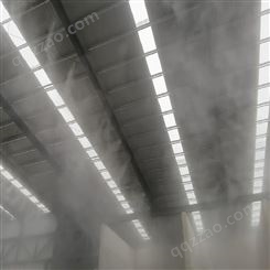 高压微雾降尘,喷雾除尘设备,喷淋除尘系统,生产喷雾除尘系统