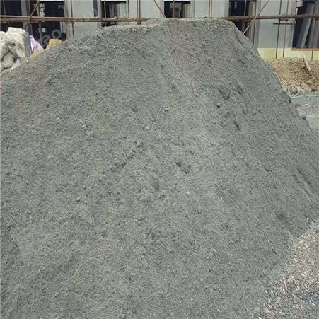 南京宏乾 水泥焦渣 轻集料混凝土 保温效果好 量大从优价格批发