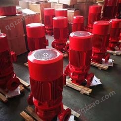 吉林上海泉尔消火栓水泵XBD5.5/15G-L