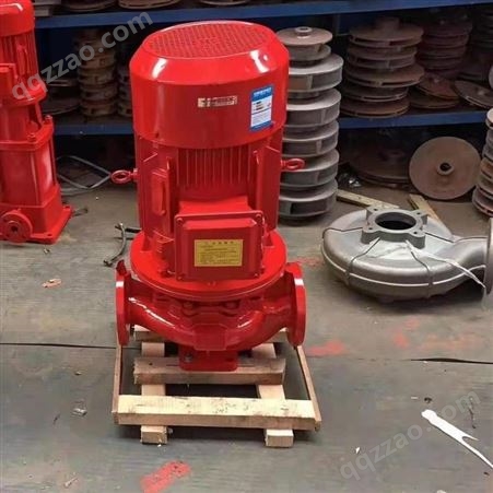 邵阳市上海泉尔消防泵XBD8.0/15G-L喷淋泵消火栓泵CCCF认证现货供应