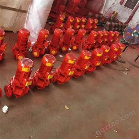 北海市上海泉尔消防泵XBD14/40G-L喷淋泵消火栓泵CCCF认证