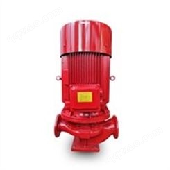 内蒙古上海泉尔CCCF认证37千瓦喷淋泵