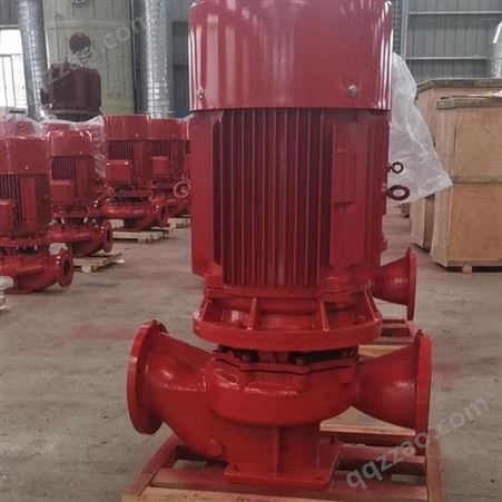 北海市上海泉尔消防泵XBD14/40G-L喷淋泵消火栓泵CCCF认证