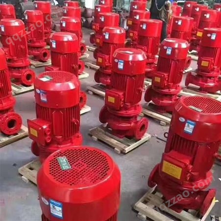 惠州市上海泉尔消防泵XBD5.0/10G-L喷淋泵消火栓泵CCCF认证国标
