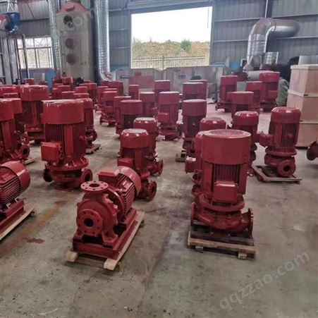 惠州市上海泉尔消防泵XBD5.0/10G-L喷淋泵消火栓泵CCCF认证国标