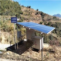 阳光未来 2kW 太阳能水泵 污水处理设备 家用光伏离网发电系统