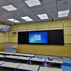 郑州免费安装智慧教室管理软件