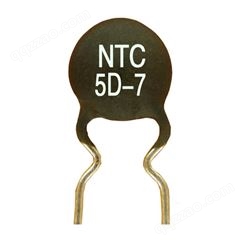 NTC热敏电阻 环保NTC热敏电阻 功率型热敏电阻  负温度热敏电阻 辰城电子厂