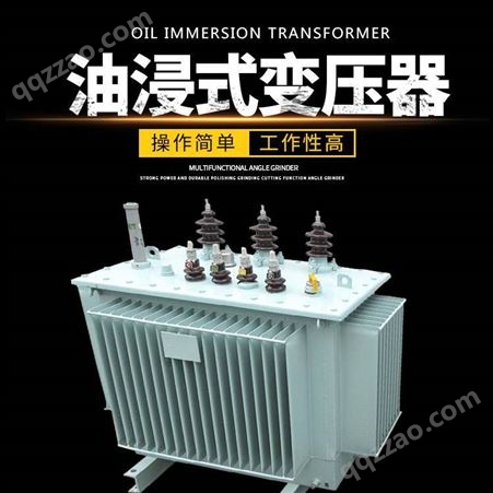油浸式变压器S11-M-500KVA 10/0.4电力变压器 工厂高压配电