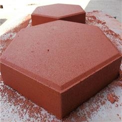 郑州尚铭混凝土透水砖 现货供应陶瓷透水砖