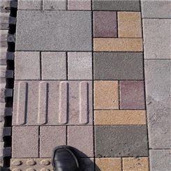 河南建菱 广场小区市政道路建设透水砖 陶瓷透水砖 