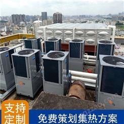 贵州公寓空气能 