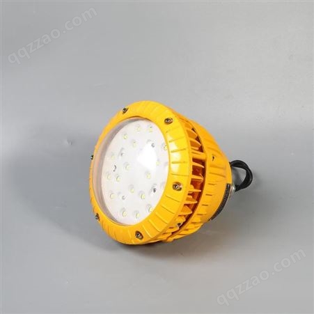 GB8035-40W油罐区LED防爆灯 壁挂式LED防爆泛光灯50W