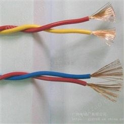 广东家用电力电缆，低压电缆生产厂，耐火花线ZCN-RVS 2X6