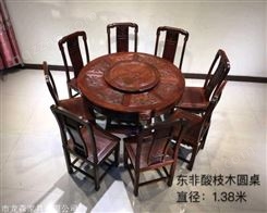重庆 红木沙发 鸡翅木价格价格 来图定制