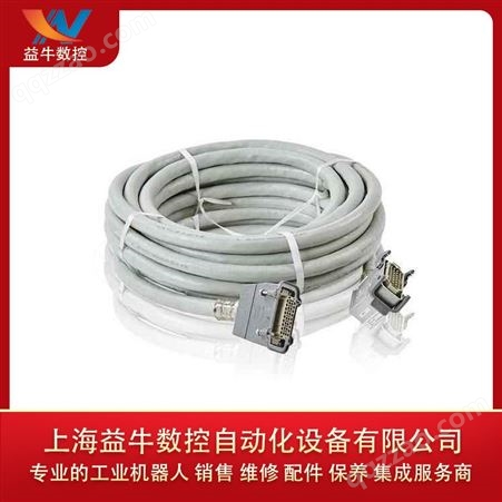 ABB机器人动力电缆  3HAC2492-1 7米动力电缆  ABB动力线缆 现货销售 议价
