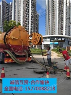管道疏通公司-南京20年品牌正规团队