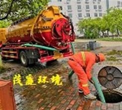 杭州桐庐下水道清淤公司-箱涵-市政管道-非开挖管道清淤