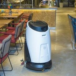 现货 达闼防疫50智能清洁机器人 清洁卫生机器人
