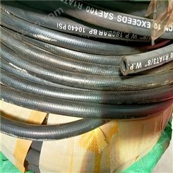 厂家现货 DN25mm耐高温耐酸碱高压胶管 耐磨耐酸碱高压钢丝橡胶管