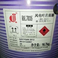 珠海回收脲醛树脂 高价回收库存脲醛树脂