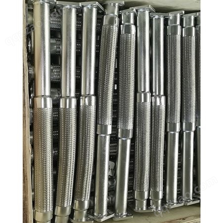 厂家供应JTW型不锈钢金属软管 波纹金属软管 编织网耐高温软管