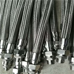 304不锈钢穿线金属软管 螺纹金属软管 波纹金属软管