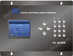 数字广播网络广播终端GX-A9008