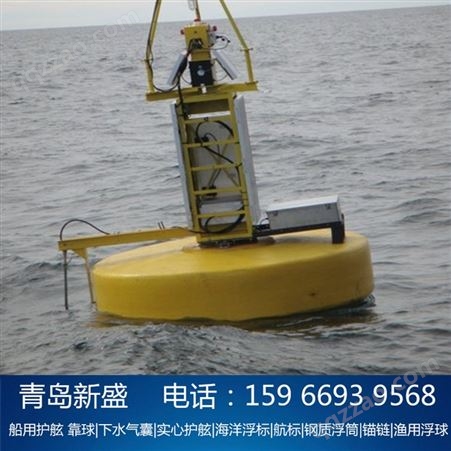 青岛新盛高品质HF1.2-D1航标 浮标 海洋导航浮标