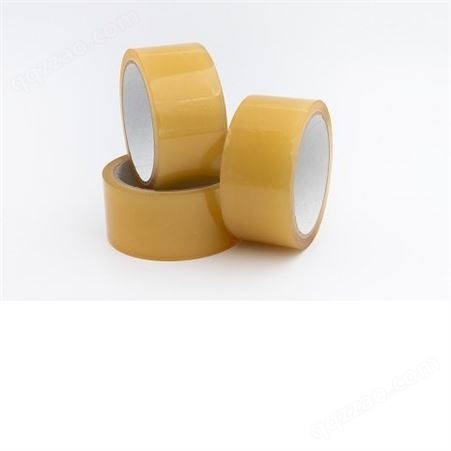 暖辉 米黄色封口胶带 透明打包带 4.5CM款有现货全国发货