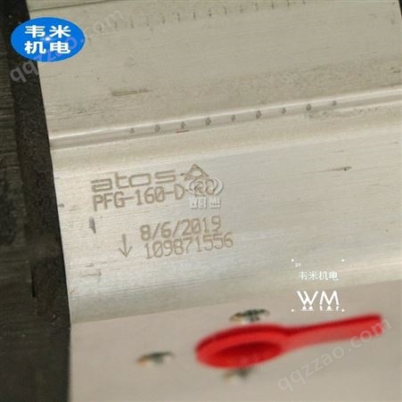 上海韦米供应阿托斯齿轮泵PFG-218 报价快质保一年