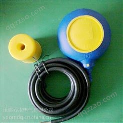 乐清浮球生产厂家 电缆式浮球开关PP材质/圆浮球/可订做