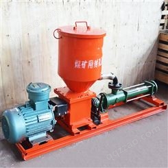 宏煤 BFK-10/1.2矿用封孔泵 BFK-10/2.4煤矿用封孔泵多种型号