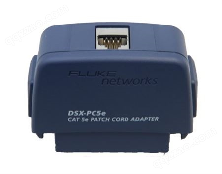 DSX-PC5ES跳线适配器接口DSX-5000超五类跳线适配器