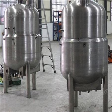 海马机械供应发酵罐 不锈钢发酵罐规格齐全